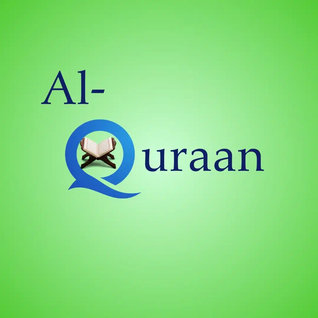 Al Quran